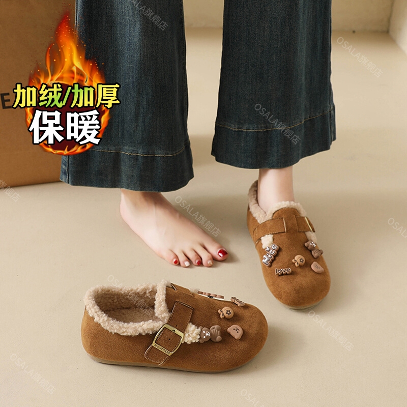 女鞋加绒勃肯鞋2025新款冬季一脚蹬豆豆鞋孕妇保暖棉鞋雪地靴34码
