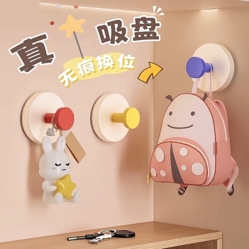多巴胺吸盘挂钩玄关承重力强粘胶免打孔入户门口放钥匙神器强力图片