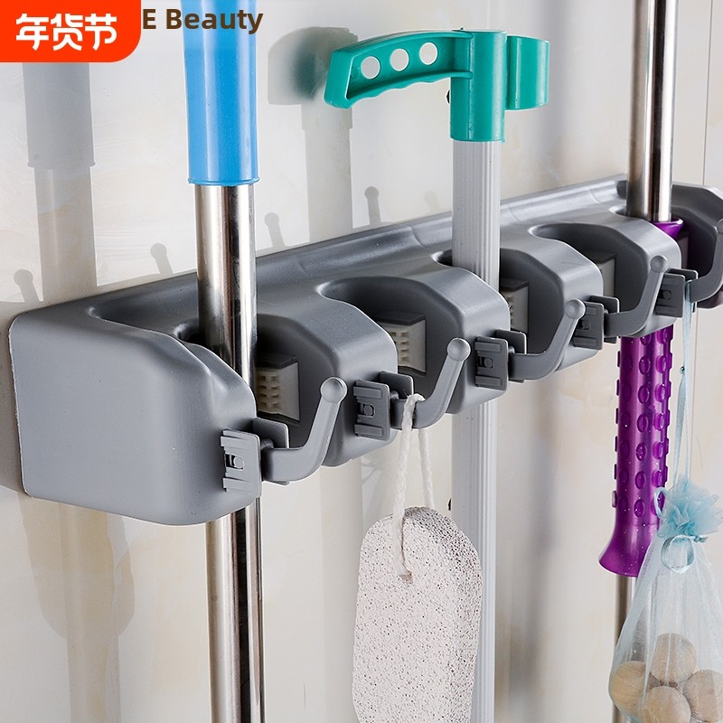 采购产品拖把架扫帚架腹肌多功能衣架挂钩魔术拖把架抹布架浴室五