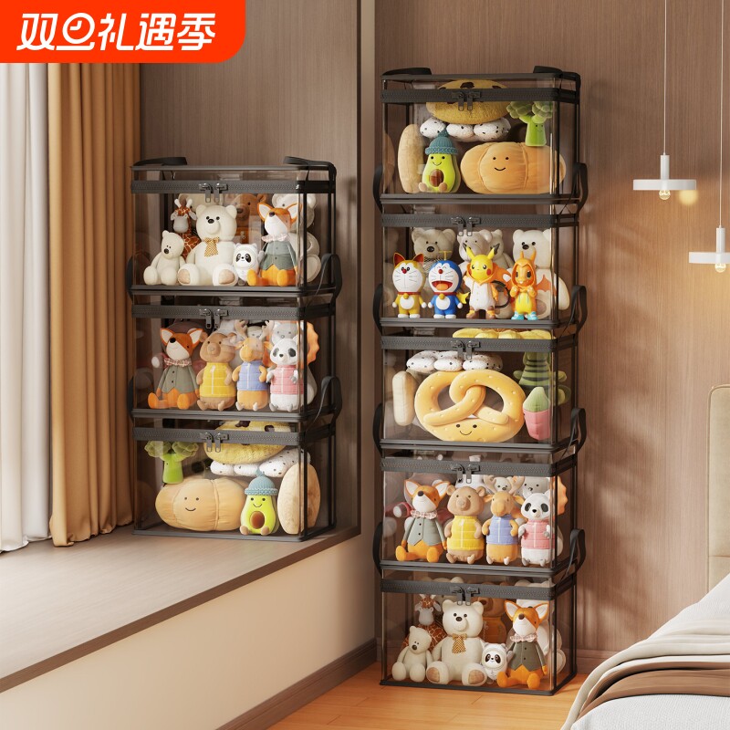 全透明展示娃娃收纳柜家用大容量高颜值儿童公仔玩偶收纳桶脏衣篮
