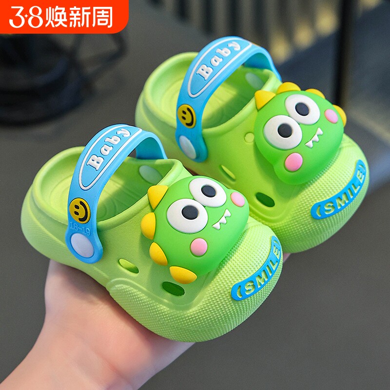儿童洞洞鞋夏季女童室内防滑卡通男童中大童宝宝凉拖外穿沙滩凉鞋