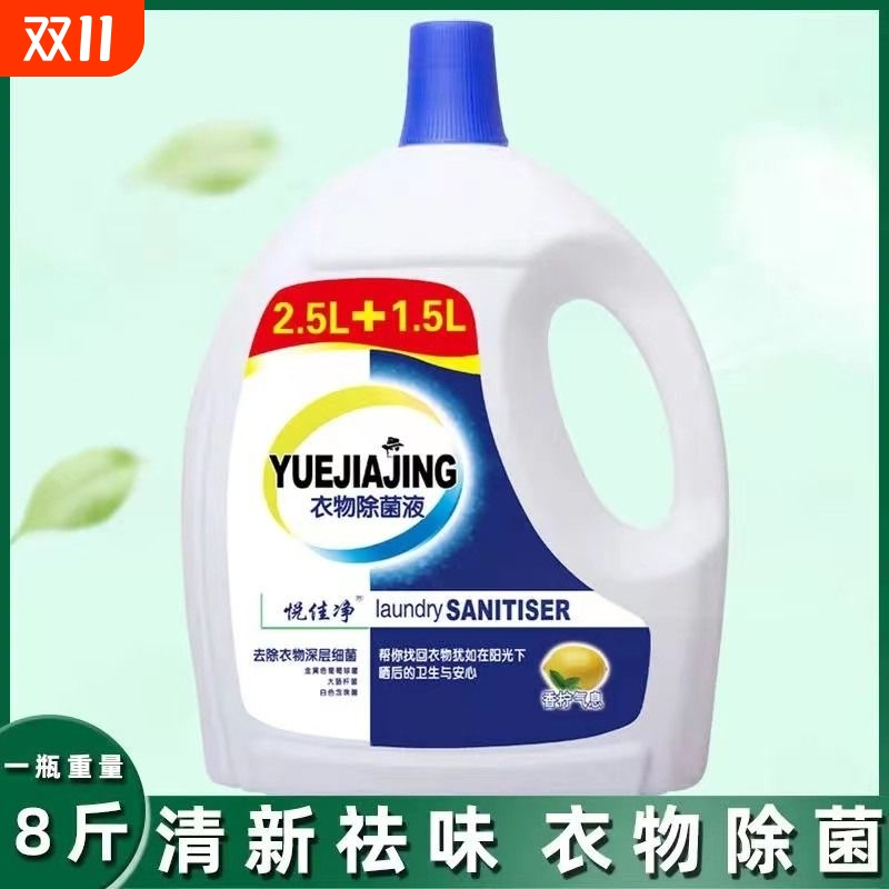 厂家直销没有中间商赚差价