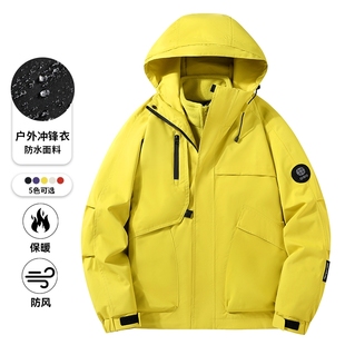 2025新款 户外运动休闲百搭防风防水外套内胆可拆卸 冲锋衣男女工装