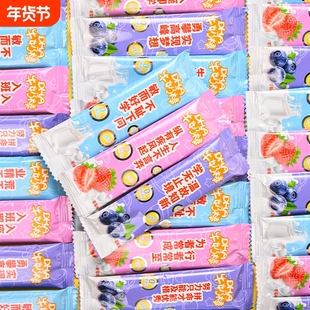 儿童高钙奶棒无添加励志益生元DHA奶片奖励学生0蔗糖牛奶棒糖健康