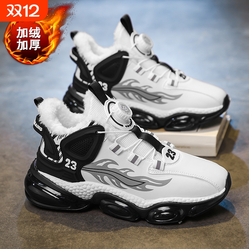 棉鞋男冬季加绒加厚保暖大童跑步男鞋青少年高初中学生二棉运动鞋