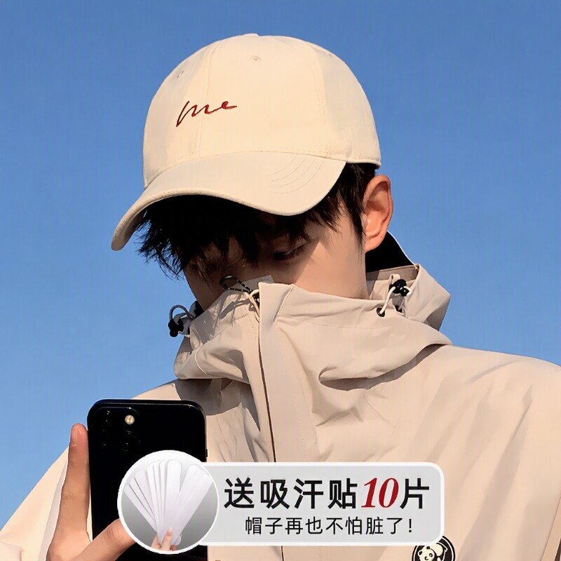 棒球帽子男遮阳防晒鸭舌帽显脸小图片
