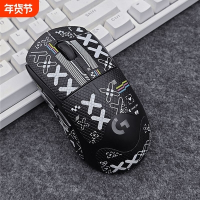 适用罗技GPW二代三代鼠标防滑贴金刚版2代狗屁王3一代1代全包贴纸