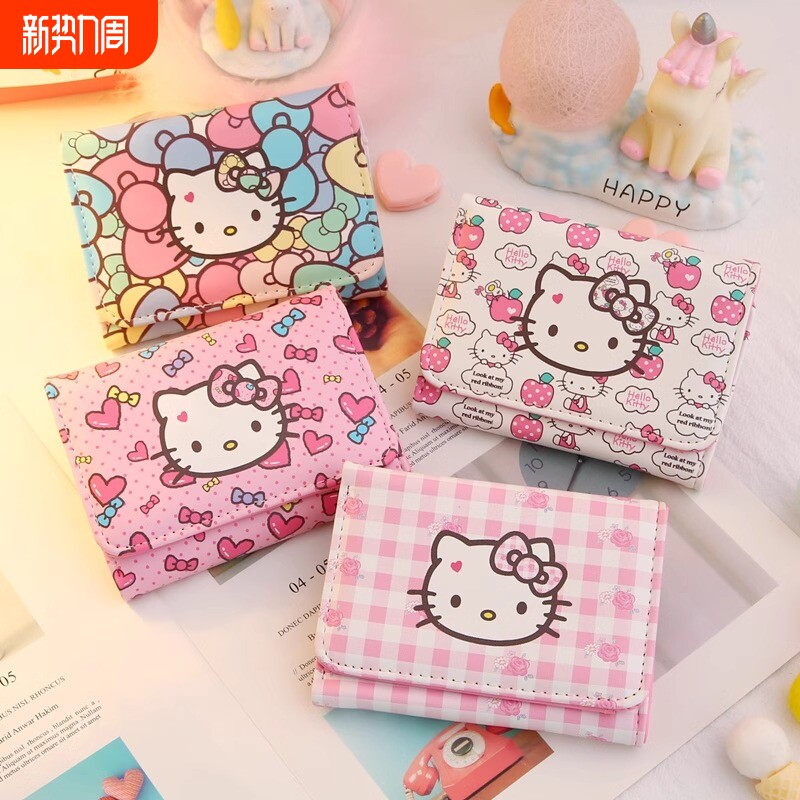 少女心hellokitty卡通钱包女生学生可爱卡通零钱包卡包女小