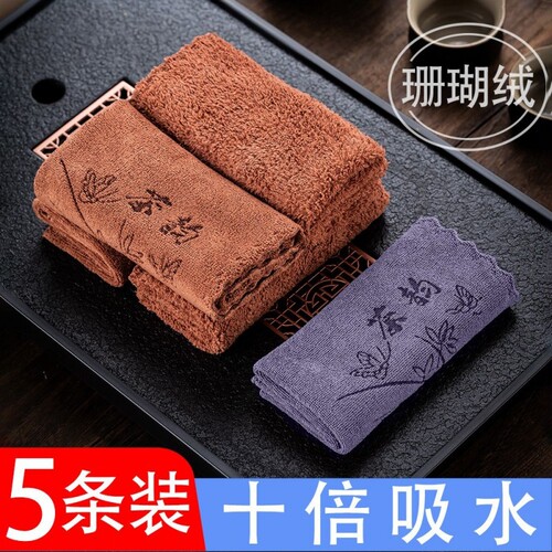 高档加厚茶巾布 吸水茶桌垫布 茶具配件中式茶几抹布功夫茶具茶席