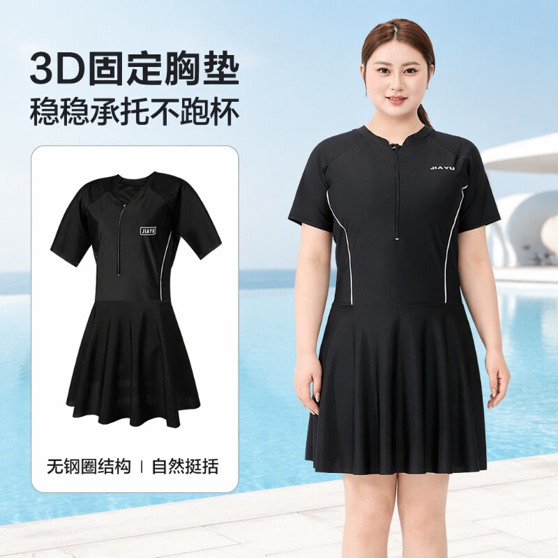 女士大码遮肚泳衣|超2000次加购图片