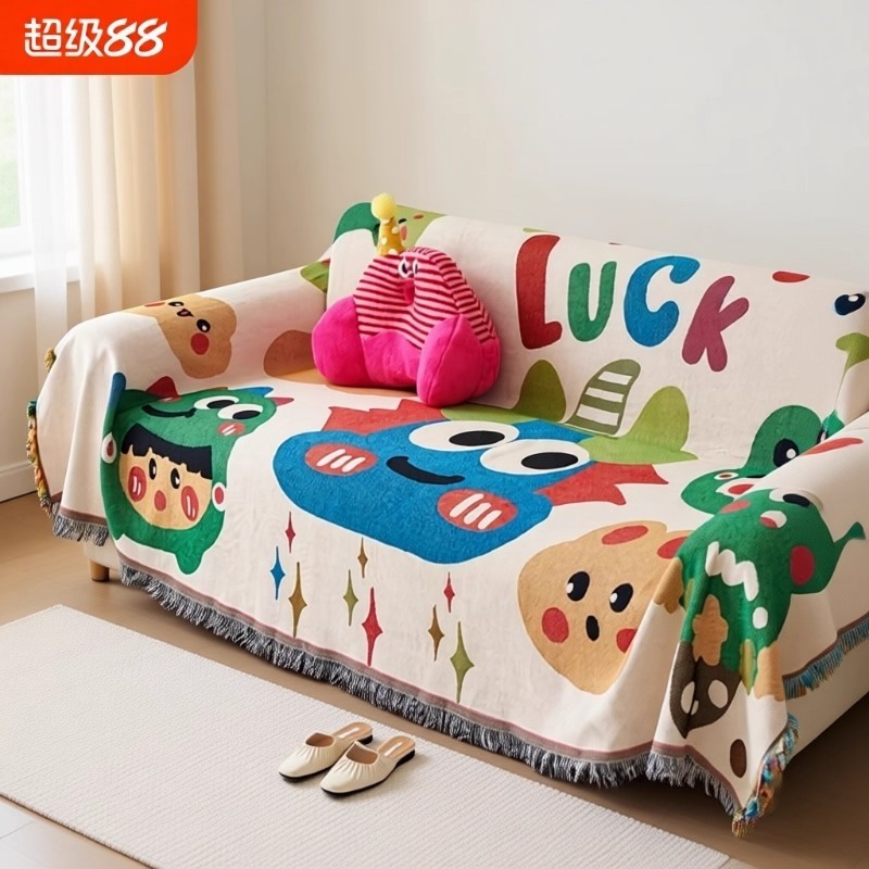 2025新款卡通全包套防猫抓四季通用一整张全盖沙发盖布