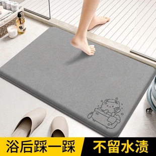 卫生间吸水地垫浴室脚垫厕所门口防滑家用洗手台地毯卫浴专用垫子