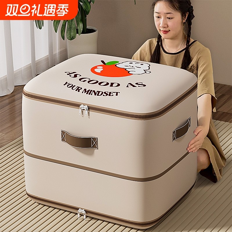 被子收纳袋可压缩耐磨牛津布棉被衣物整理袋大容量衣服专用打包袋