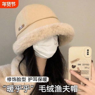 网红帽子女冬季渔夫帽2025新款毛绒大头围加绒棉保暖护耳防寒运动