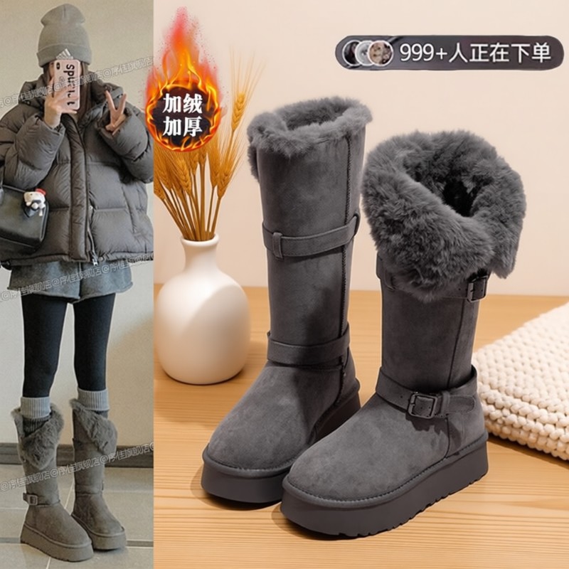 高筒灰色雪地靴女2025冬季新款厚底加绒加厚中长筒雪地棉靴子棉鞋