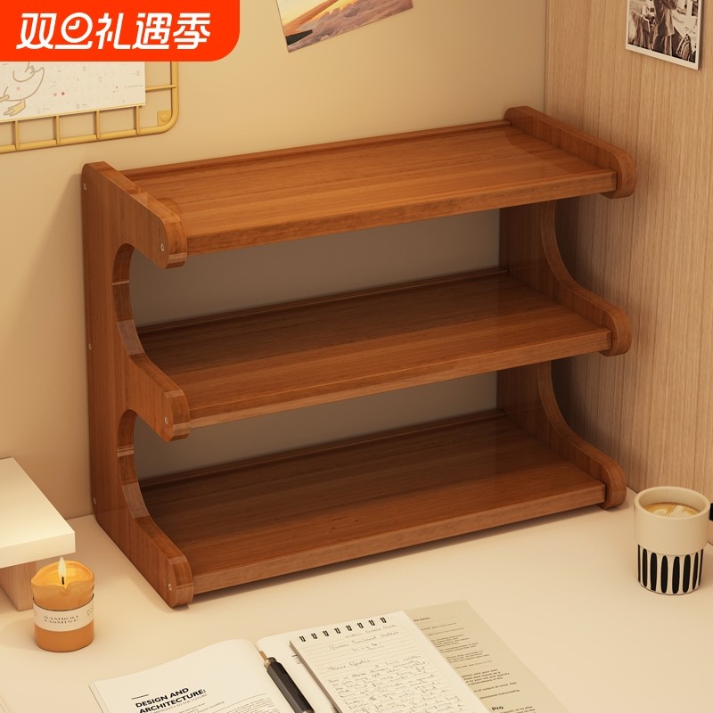 桌面书架多层简易置物架宿舍书柜办公室工位收纳展示架桌上台面