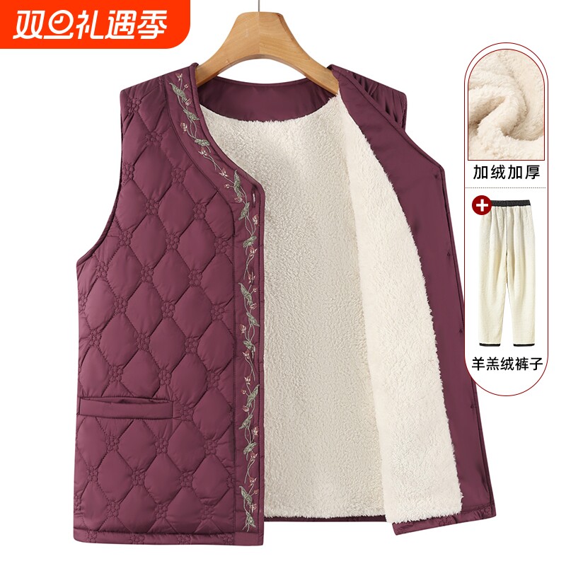 奶奶装冬季加绒马甲中老年背心夹棉加厚妈妈秋冬保暖开衫老年人
