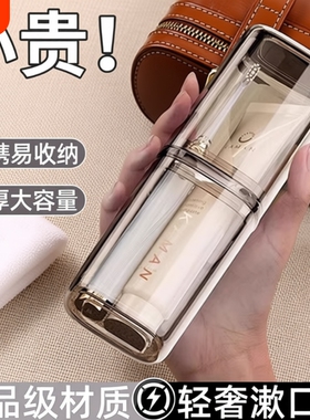旅行洗漱杯套装轻奢食品级二合一收纳盒外出牙牙刷便携抗菌出差