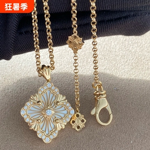 高版本Opera歌剧院布契拉丝贝母天河石项链女镀18K金四叶草吊坠