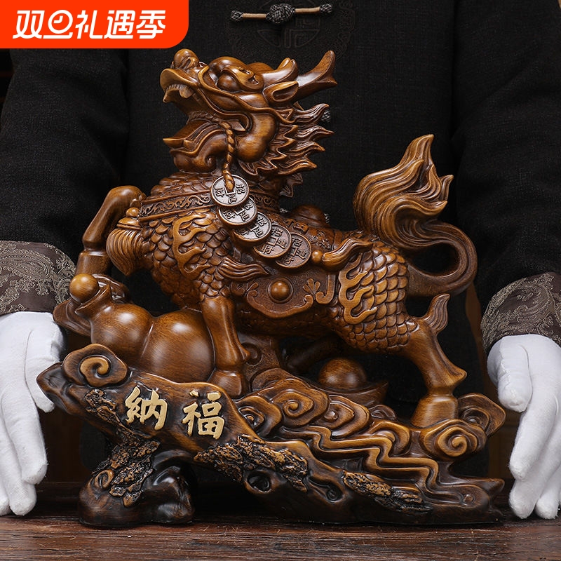 创意礼品摆件招财纳福