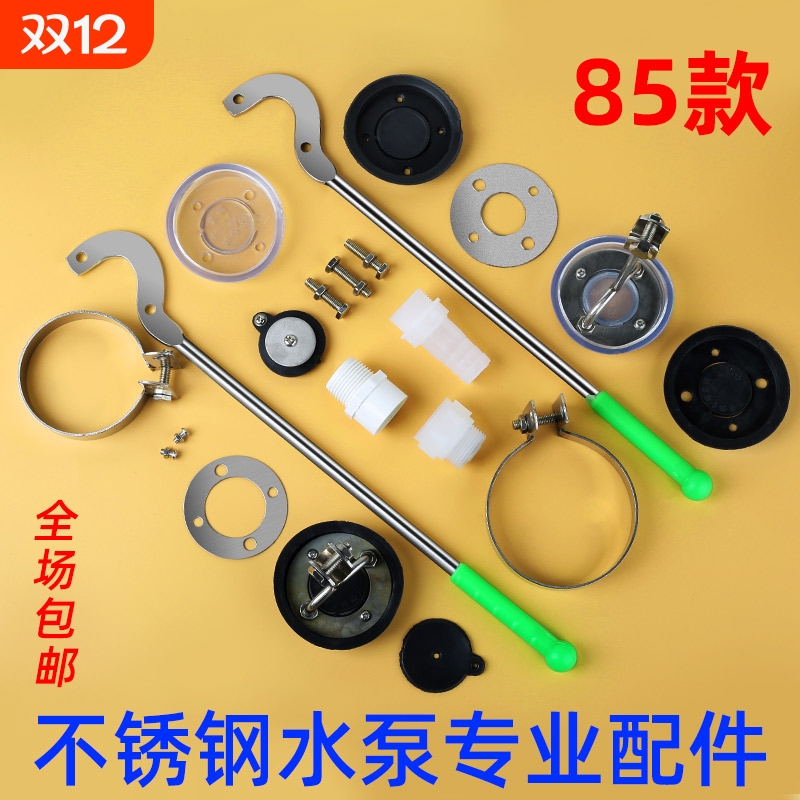 水井泵家用手摇水机压水器抽水泵