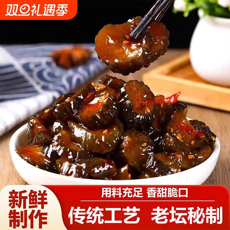 老式腌制酱黄瓜酸甜酱瓜早餐开味配菜香脆爽口酱瓜咸菜袋装下饭菜