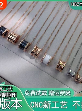 小蛮腰项链男女潮钛钢毛衣链长弹簧吊坠高级感轻奢锁骨链不掉色