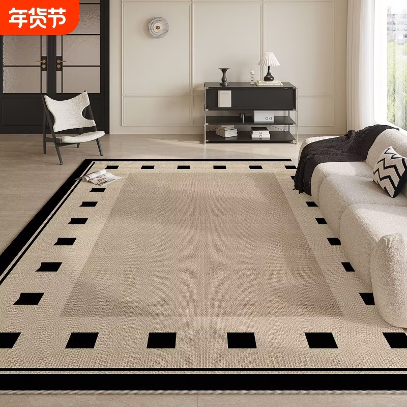 2025新款天鹅绒地毯客厅复古免洗可擦沙发茶几地垫卧室床边毯双层,居家布艺,地毯,淘宝优惠券,粉丝福利购,淘宝优惠卷