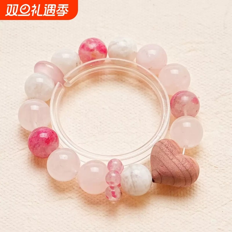 高货天然粉水晶手串水晶女款冰粉显白蔷薇樱花雨时尚设计手链