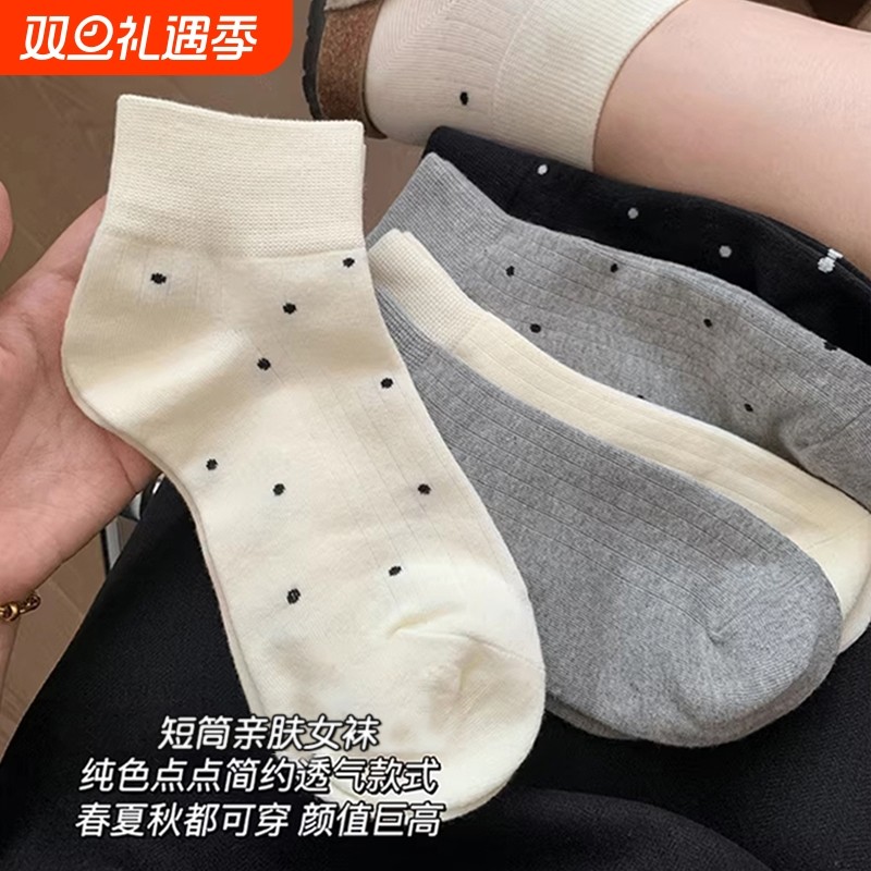 7A抗菌袜子女款夏薄款2025新款爆款夏季波点中筒防臭夏天女士短