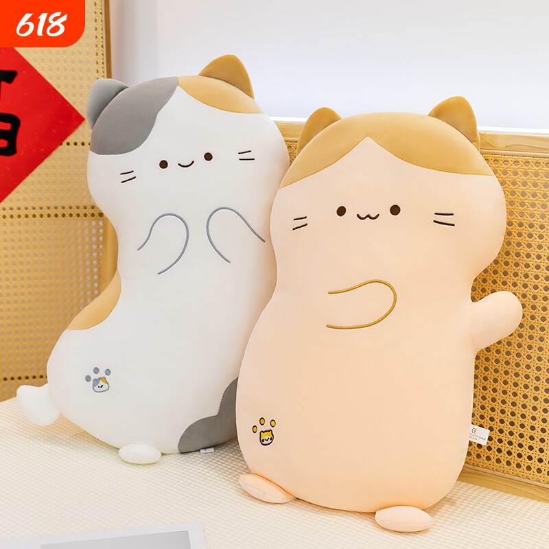 可爱小猫公仔毛绒玩具玩偶陪睡抱枕安抚布娃娃儿童生日礼物送女友