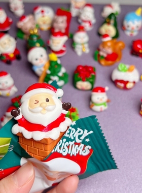 儿童圣诞礼物盲袋奖励小礼品小学生幼儿园玩具礼盒christmas盲盒