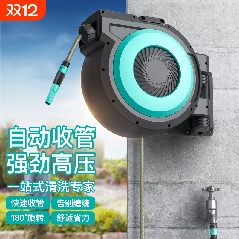 自动伸缩高压水枪|超4000次加购