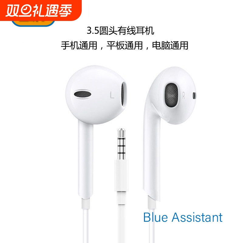 k歌带麦克风高音质重低音苹果6s有线耳机华为oppo手机通用入耳式