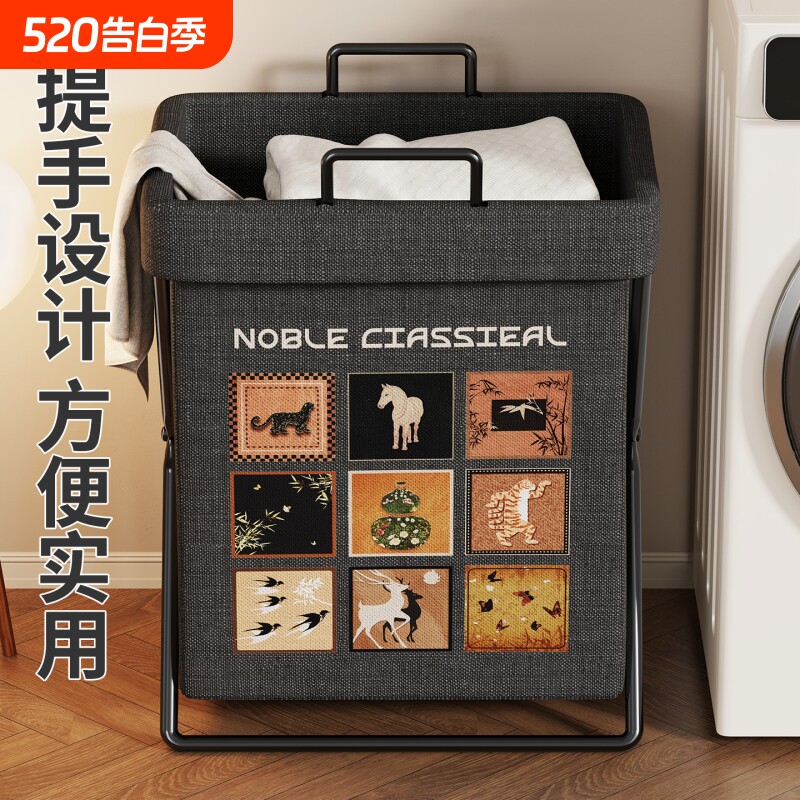 衣服收纳筐脏衣篓家用放脏衣服洗衣筐卫生间可折叠脏衣篮袜子卧室