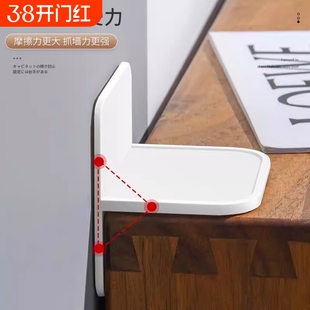 柜子固定防倒防倾倒固定器免打孔家具电视机书架鞋柜衣柜儿童安全