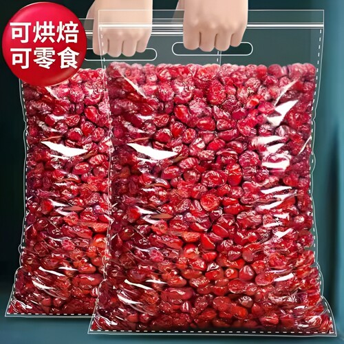 蔓越莓干酸甜爽口|超2000次加购