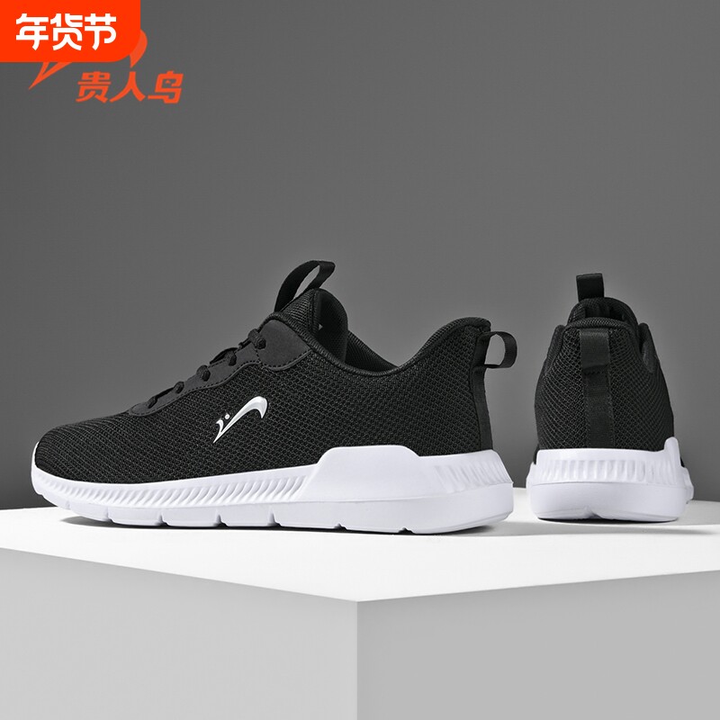 贵人鸟男鞋网面鞋2025夏季新款软底运动跑步鞋跑鞋子男款轻便防滑