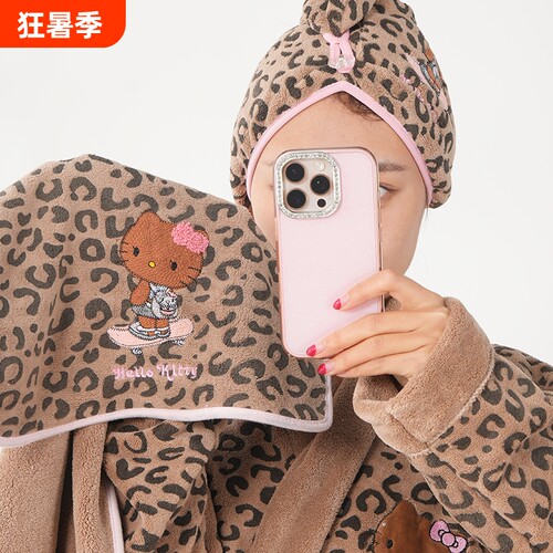 黑皮豹纹KT猫浴巾毛巾干发帽