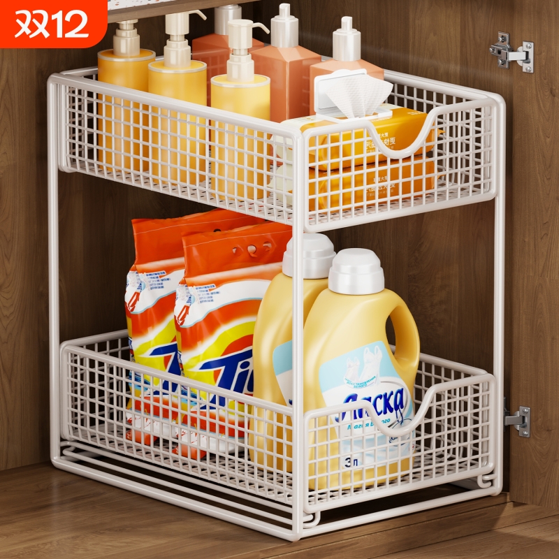 下水槽置物架浴室柜内分层拉篮