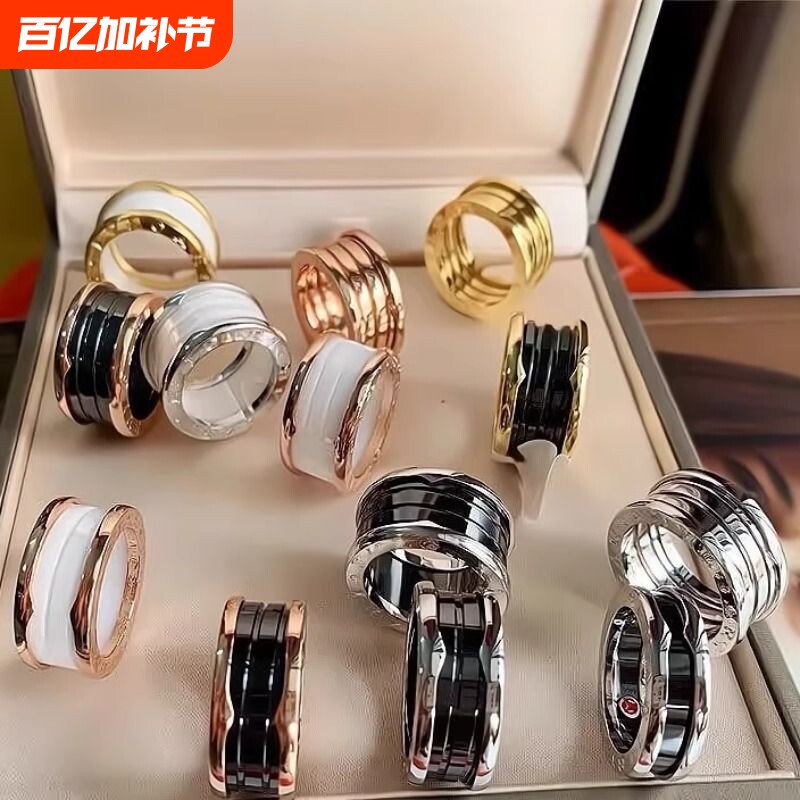 时尚黑白陶瓷戒指男女情侣对戒经典窄女指环个性潮流玫瑰金弹簧