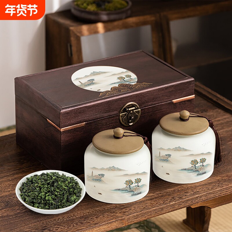 圣妙韵特级新茶铁观音茶叶礼盒装乌龙茶中秋节礼品送礼