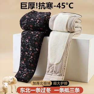 中老年人加绒棉裤女冬季加厚高腰裤子妈妈冬装打底外穿长裤过冬