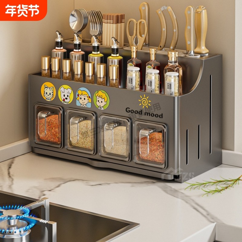 厨房调料置物架免打孔壁挂多功能盐调味品刀具收纳神器调料盒罐子,厨房/烹饪用具,厨房置物架/置物柜/角架,淘宝优惠券,粉丝福利购,淘宝优惠卷
