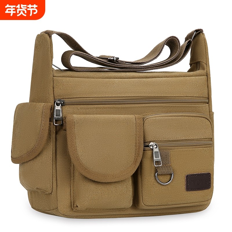 男士休闲单肩包牛津布帆布多层小方包防水尼龙商务小包斜挎收钱包,箱包皮具/热销女包/男包,男士包袋,淘宝优惠券,粉丝福利购,淘宝优惠卷
