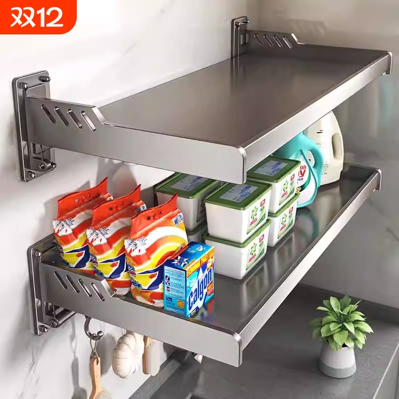 阳台洗衣机防水置物架免打孔