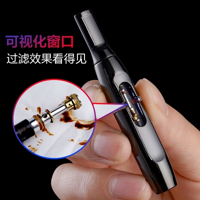 zobo正牌过滤烟嘴循环型可清洗吸烟粗中细三用正品过滤器戒烟精品