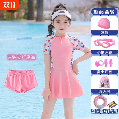 女童保守连体泳衣套装