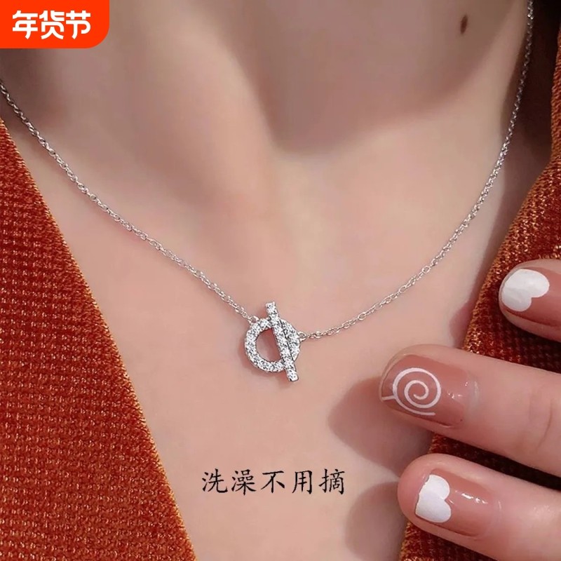 猪鼻子项链欧美超闪满钻一字扣圆圈钛钢锁骨链天使翅膀新年礼物,饰品/流行首饰/时尚饰品新,项链,淘宝优惠券,粉丝福利购,淘宝优惠卷