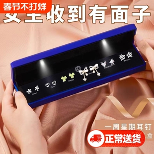 新年情人节礼物一周S925纯银耳钉高档小众耳饰百搭耳环轻奢高级感